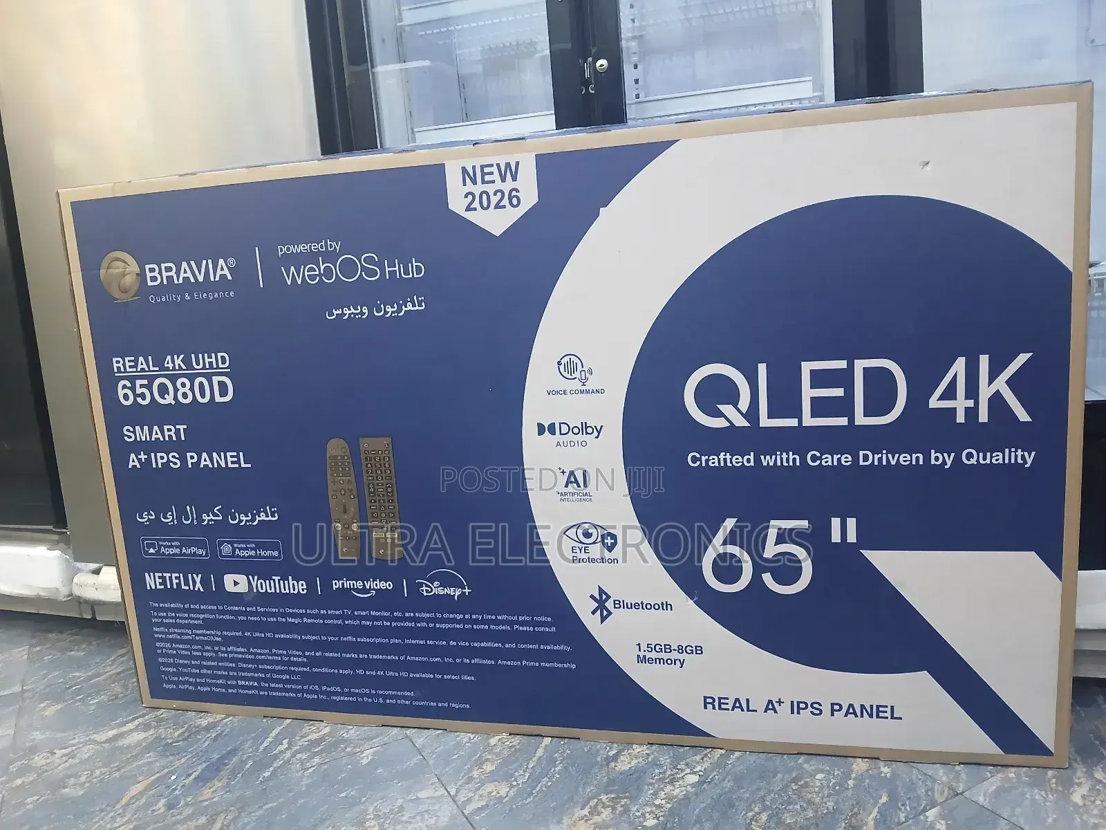 Bravia -Inch Bravia 65q80d Smart Qled Tv. 65-Inch Uhd Qled