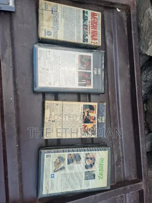 Video Cassette የዱሮ ዴክ ፊልም።