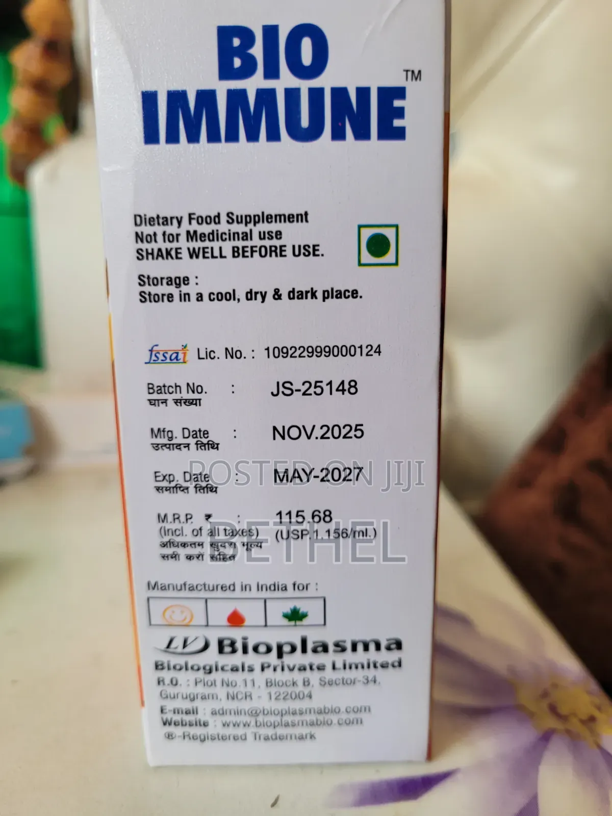 Bio Immune Syrup