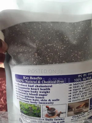 Discount for a Week, Chia Seed