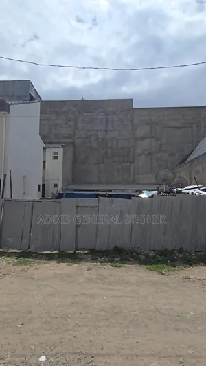 Bile Bulbula Land for Sale