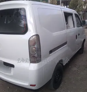Lifan 530 2016 White