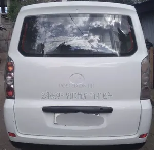 Lifan 530 2016 White