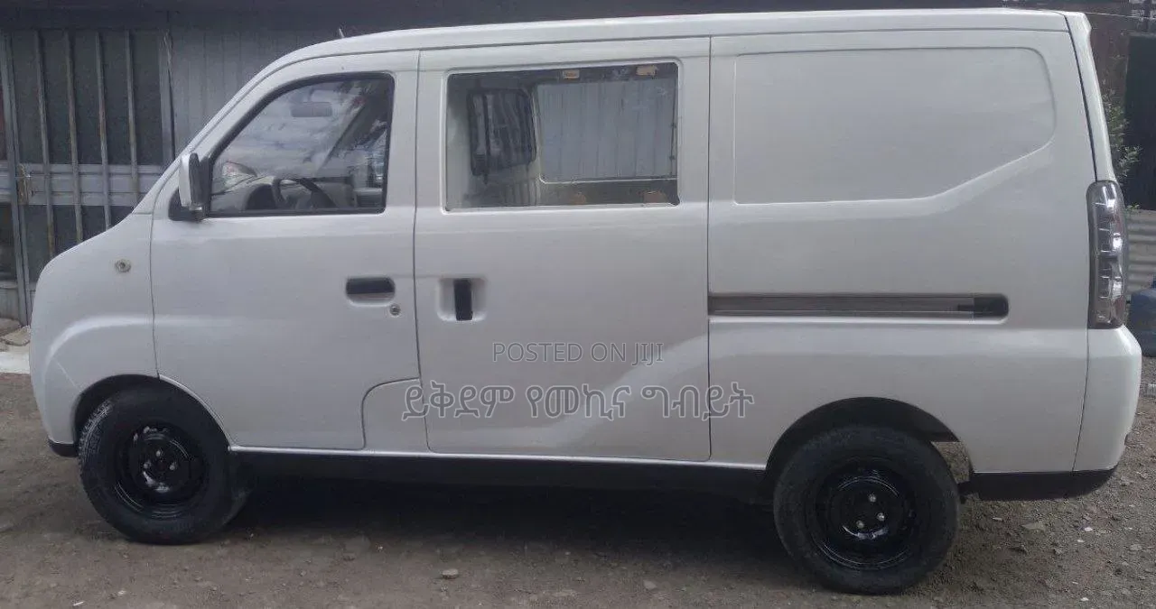 Lifan 530 2016 White