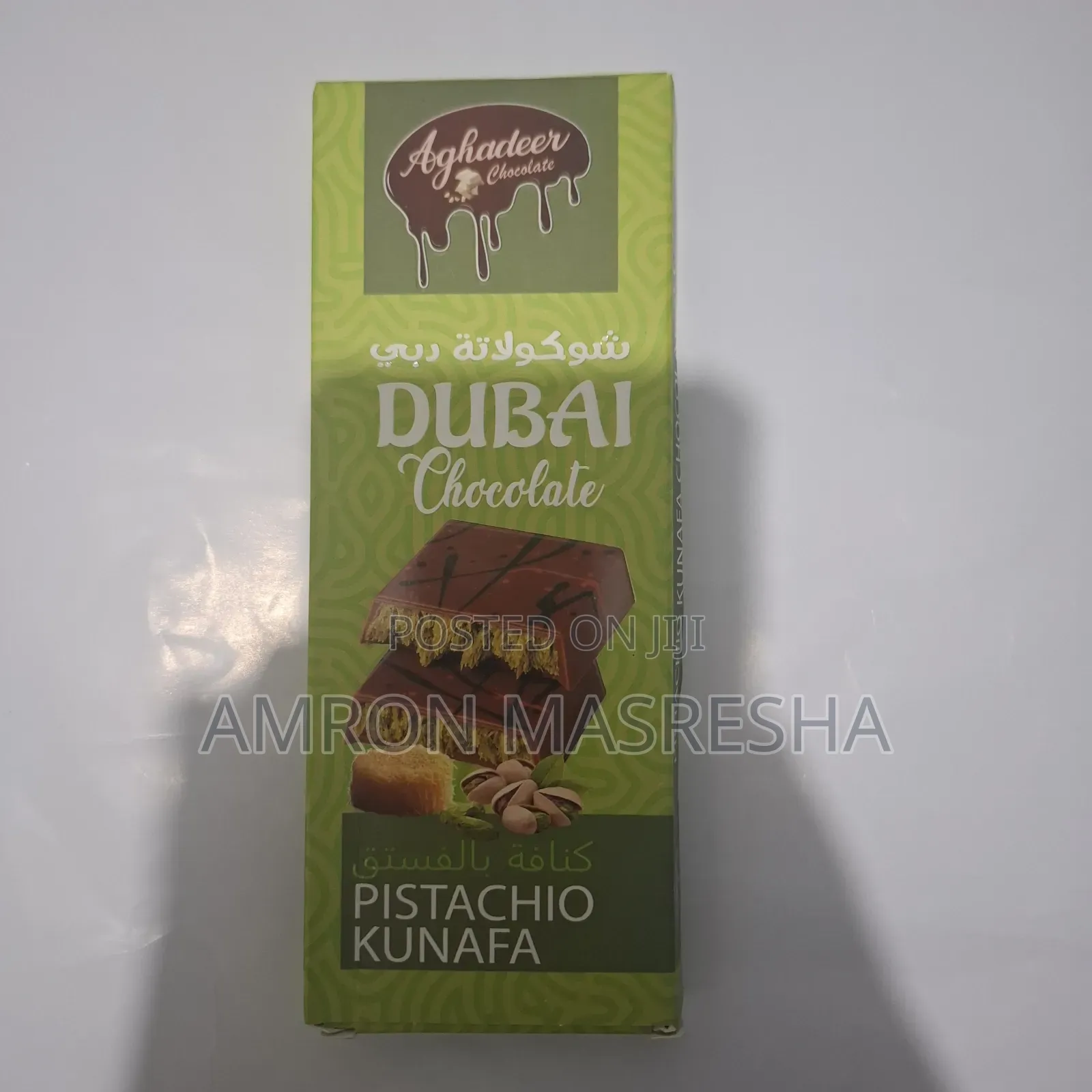 Dubai Chocolate
