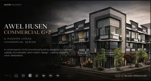 Architectural Design