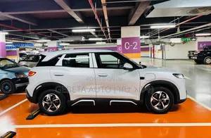 BYD Yuan Up 2025 White