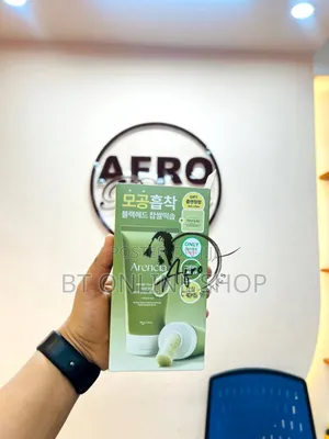 Arencia Green Tea Lha Cleanser