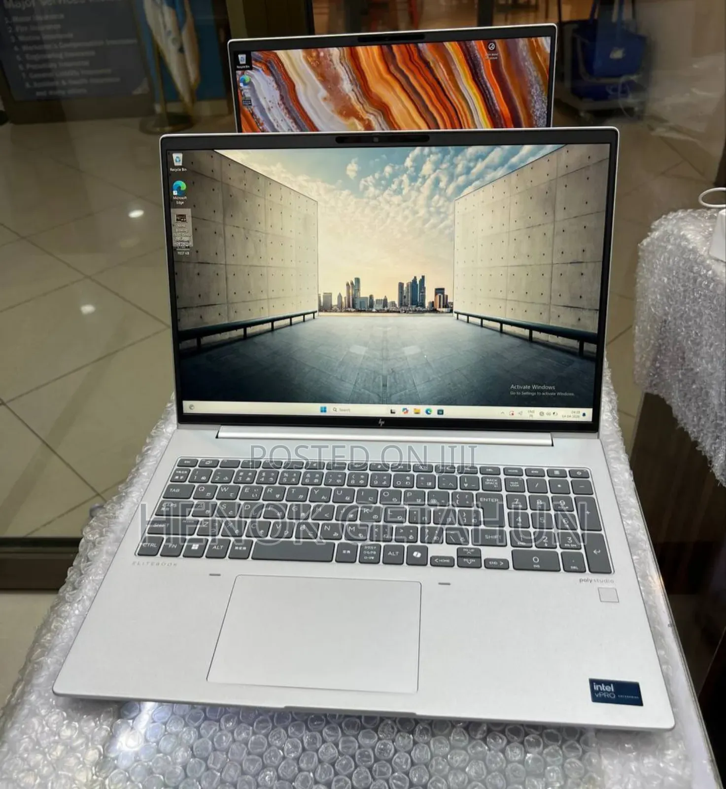 New Laptop HP 650 16GB Intel Core Ultra 7 SSD 512GB