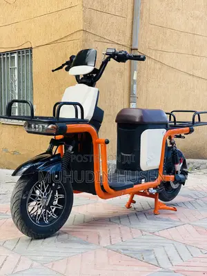 New Motorcycle 2026 Orange