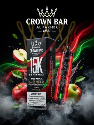 Al Fakher Vape