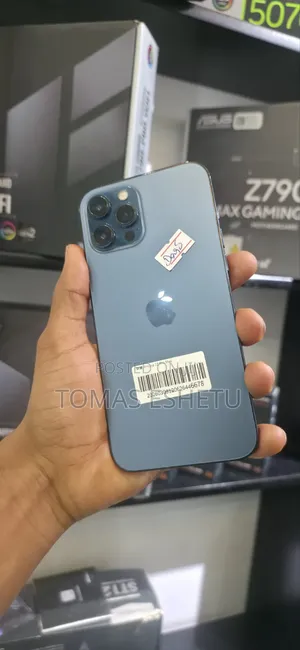 New Apple iPhone 12 Pro Max 128 GB Bronze