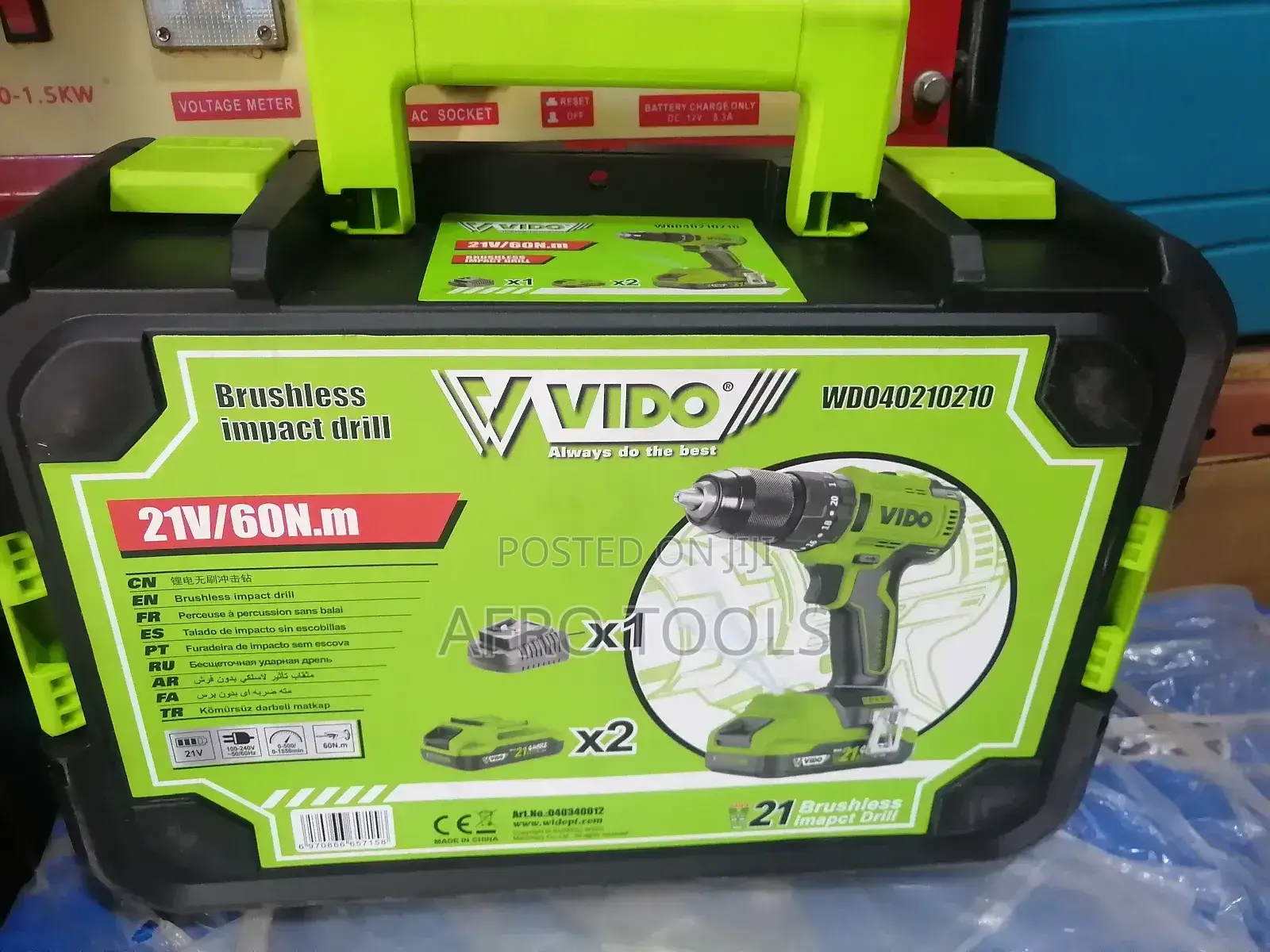 Video 21v Brushless Drill