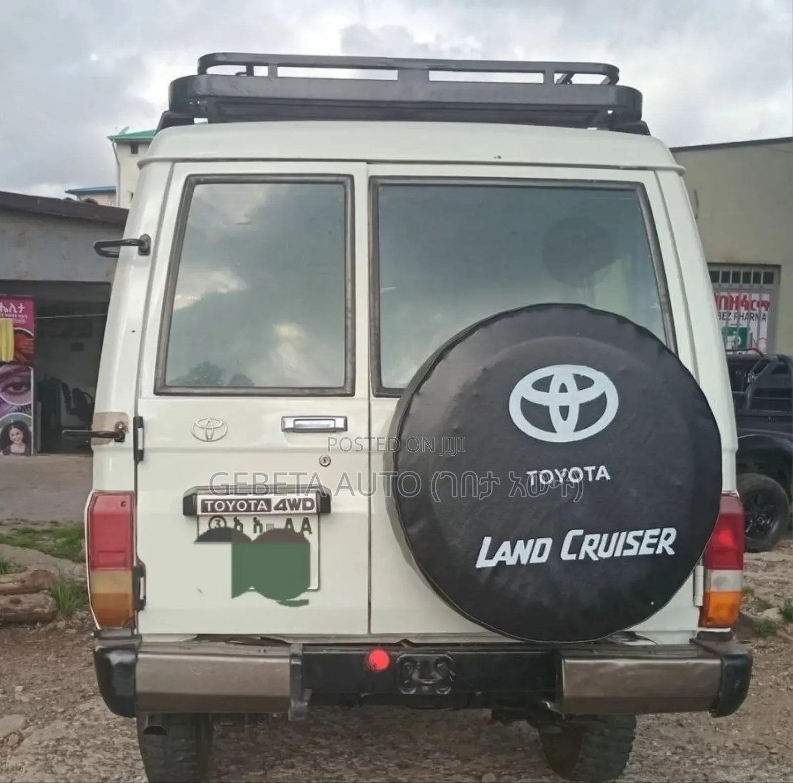 Toyota Land Cruiser 2008 White