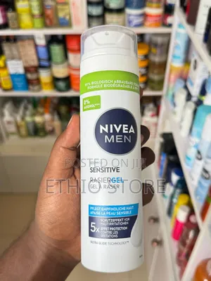 Nivea Men Sensitive Shaving Foam