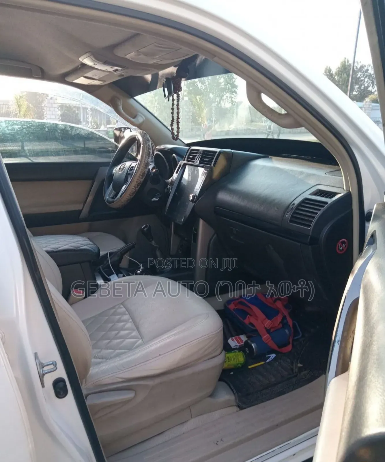 Toyota Land Cruiser 2011 White