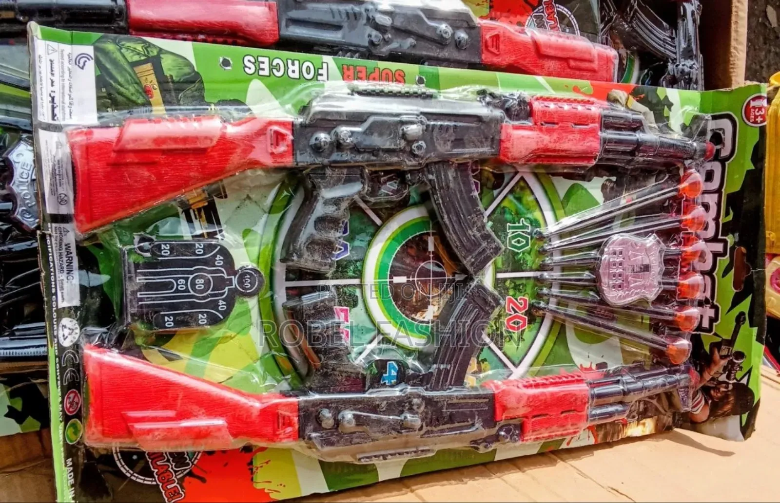 Double Plastic Kids Toy ባለ 2 የህፃናት ሽጉጥ Kids Toyes Shegute
