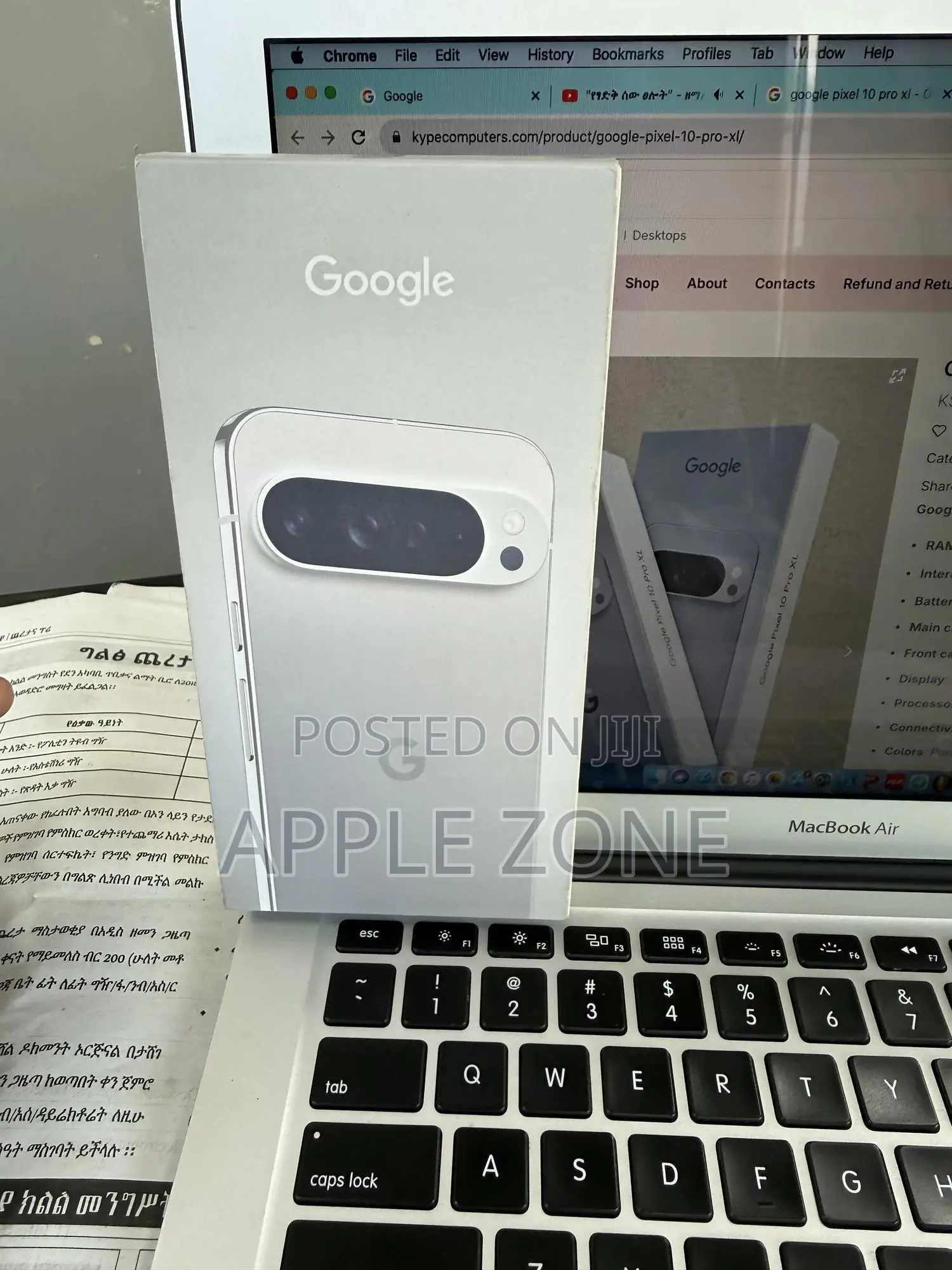 New Google Pixel 10 Pro XL 256 GB Silver