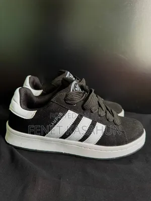 Adidas Campus