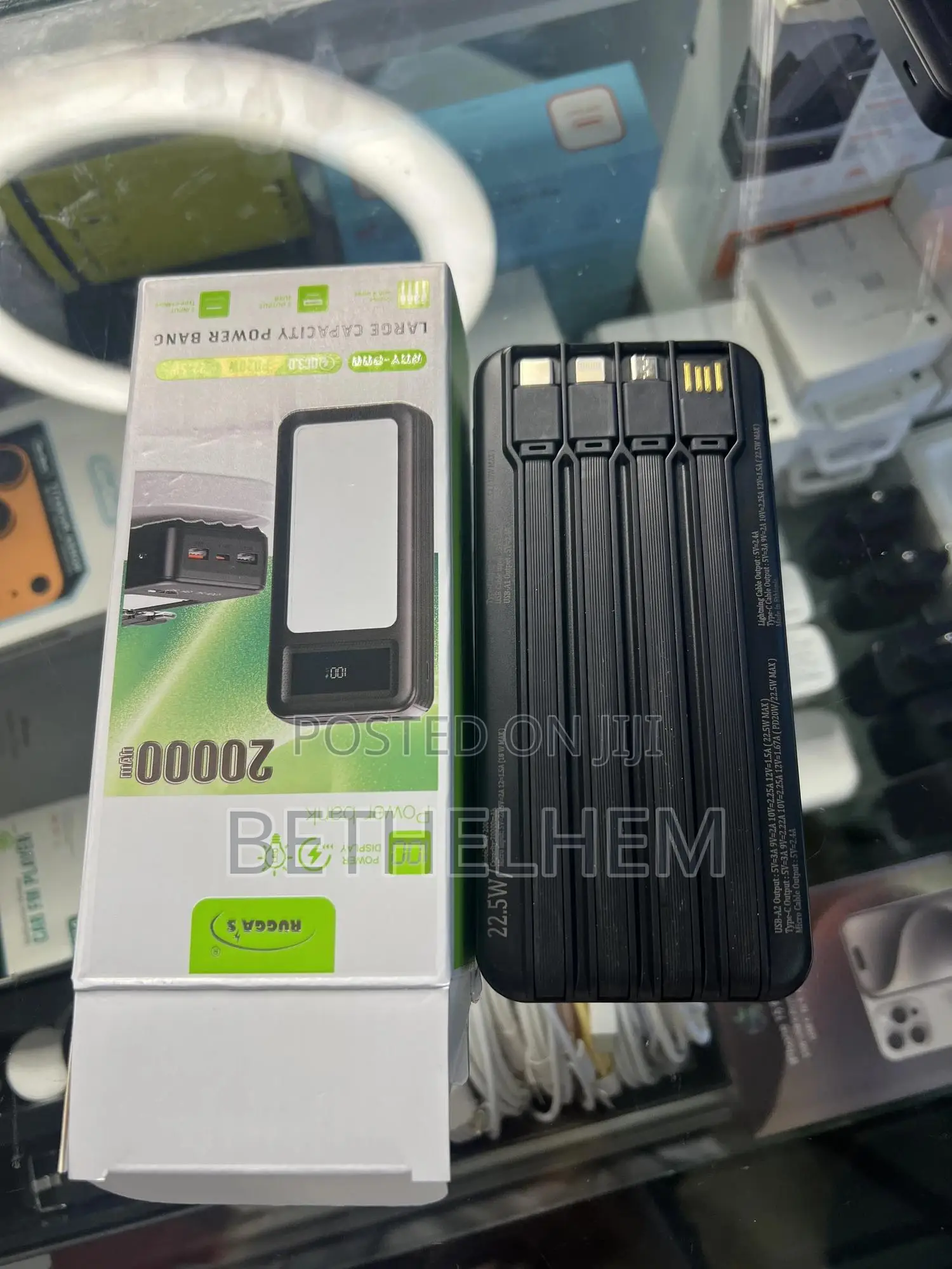 Rugass Power Bank