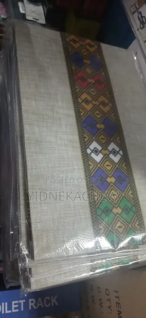 Traditional Ethiopian Table Mat(12 Pieces)