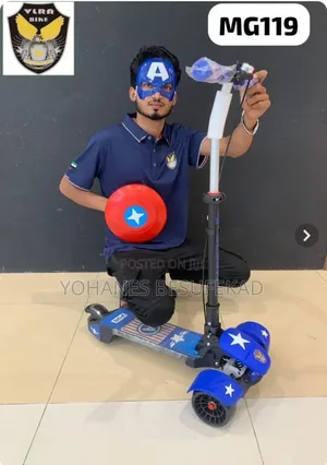 Scooter 4-15 Age Kids