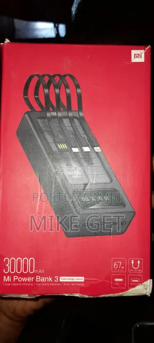 Power Bank