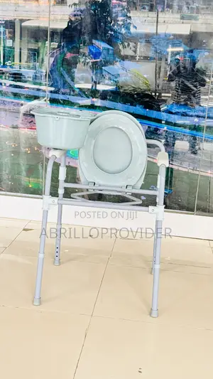 የሽንት ቤት ወንበር