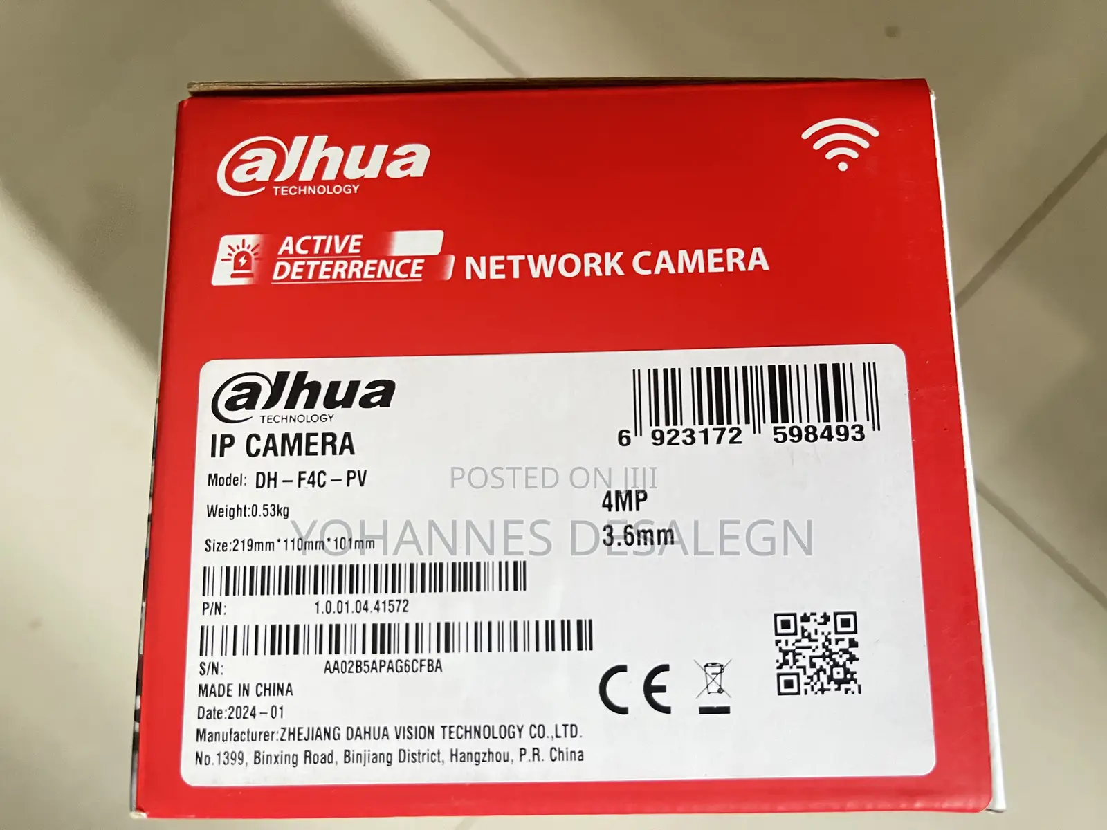 Dahua Technology