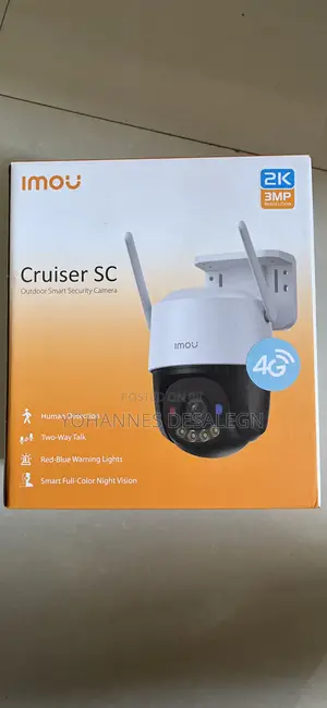 Imou Cruiser Sc