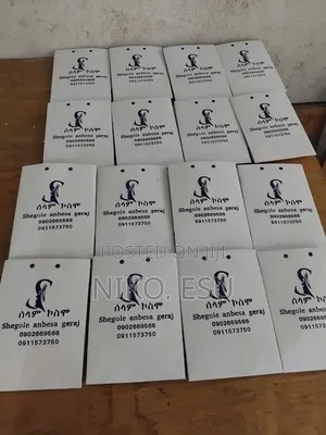 Small Size Paper Bag