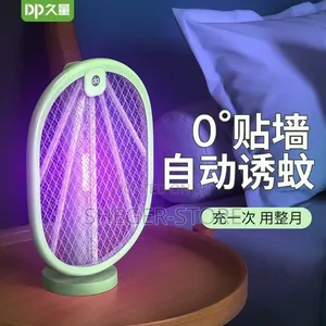 Effective and Durable Design Electric Mosquito Killer