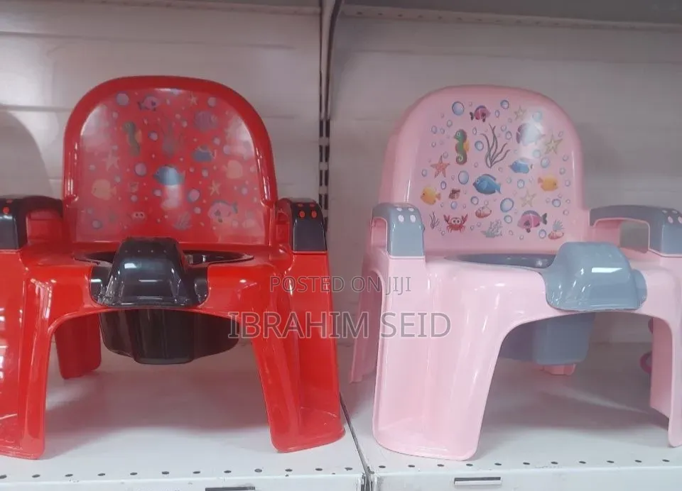 Kids Potty Training Chair