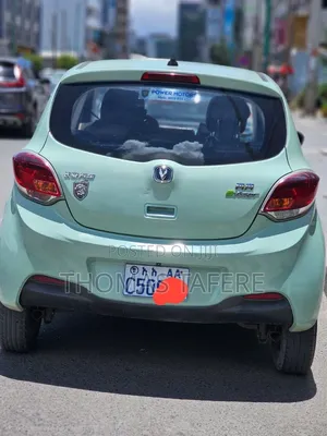 Changan BenBen E-Star 2024 Green