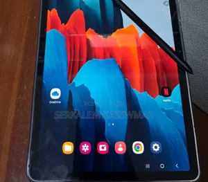 New Samsung Galaxy Tab S7 128 GB Gray