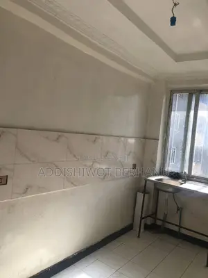 2bdrm Condo in Arada for sale