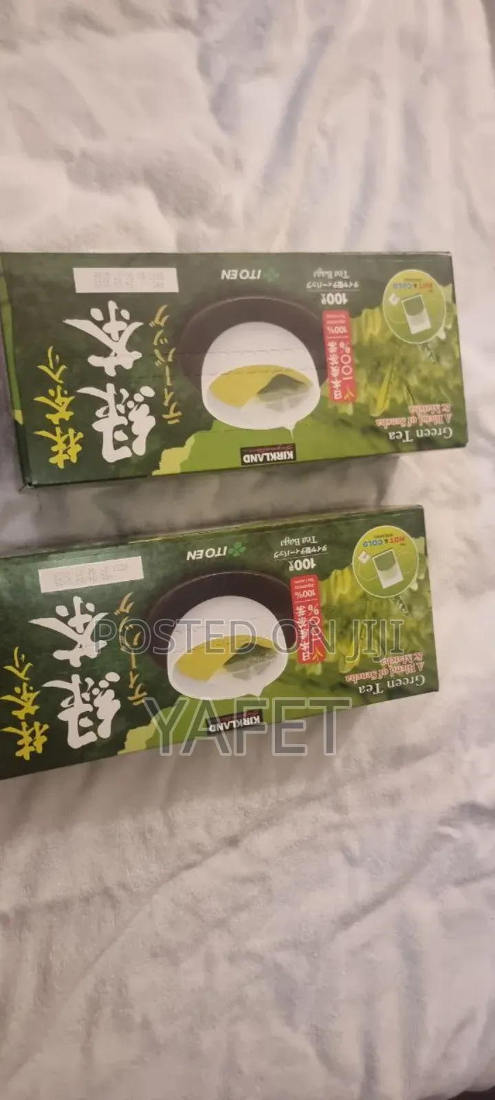 Green Tea Kirkiland