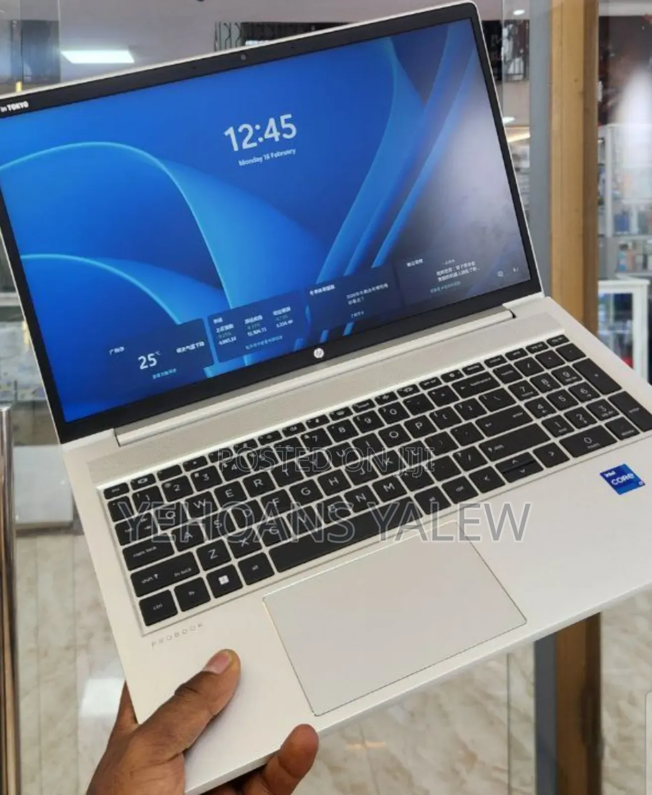 New Laptop HP ProBook 4510S 16GB Intel Core i7 SSD 512GB