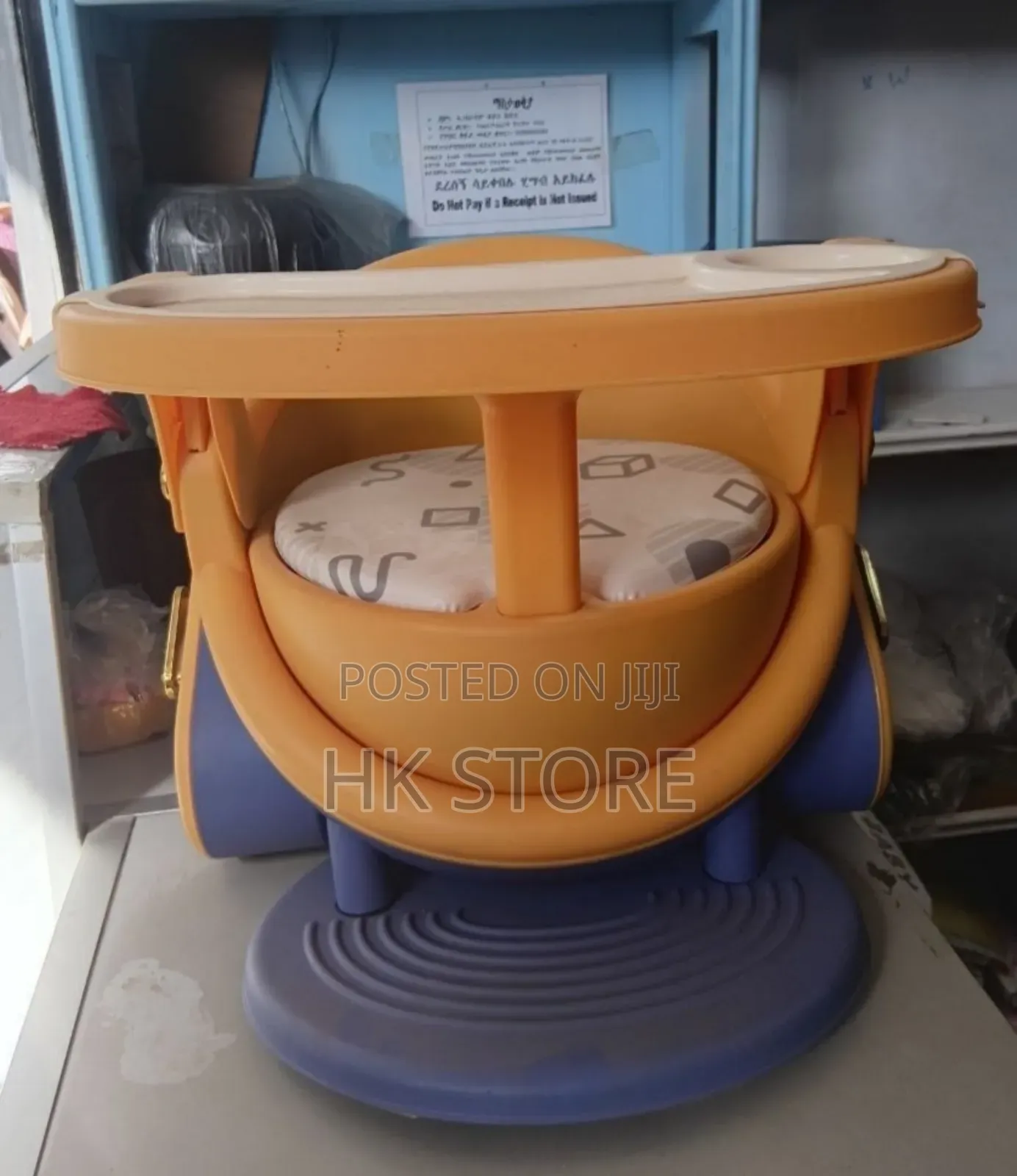 Obaby Dining Table (2 in 1 Play Eat)