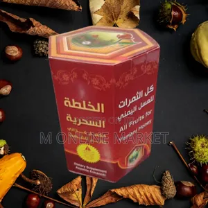 Yemeni Honey: The Perfect Gift
