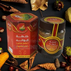 Yemeni Honey: A New Flavor Experience