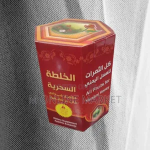 Yemeni Honey: A Sweet and Healthy Start