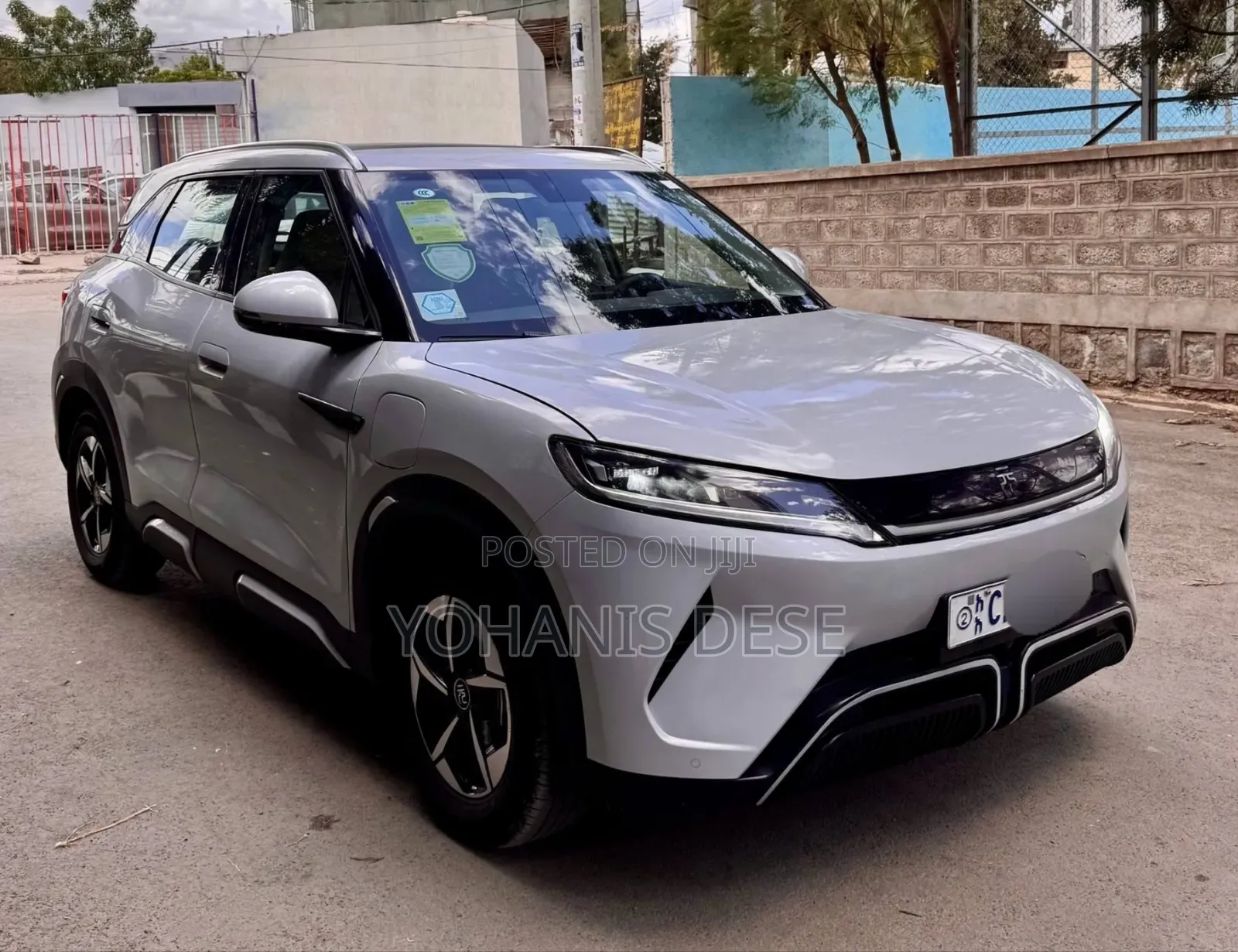 BYD Yuan Up 2024 White