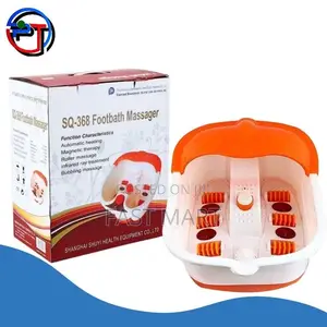 የእግር ማሳጀር (Foot Bath Massager)