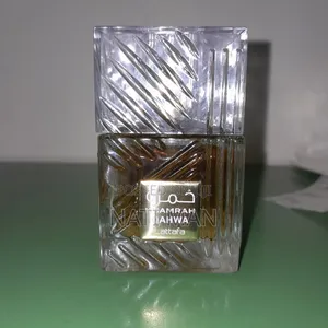 Khamrah Qahwa