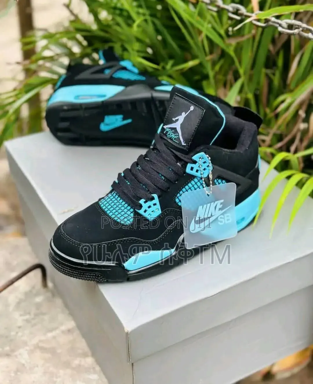 Nike Air Jordan 4 Retro Mid X Tiffany 'Black/Blue' Men's Shoes
