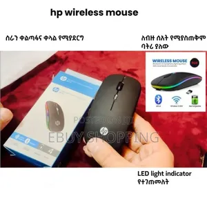 Hp Color Collection Wireless Mouse: Style Meets Function