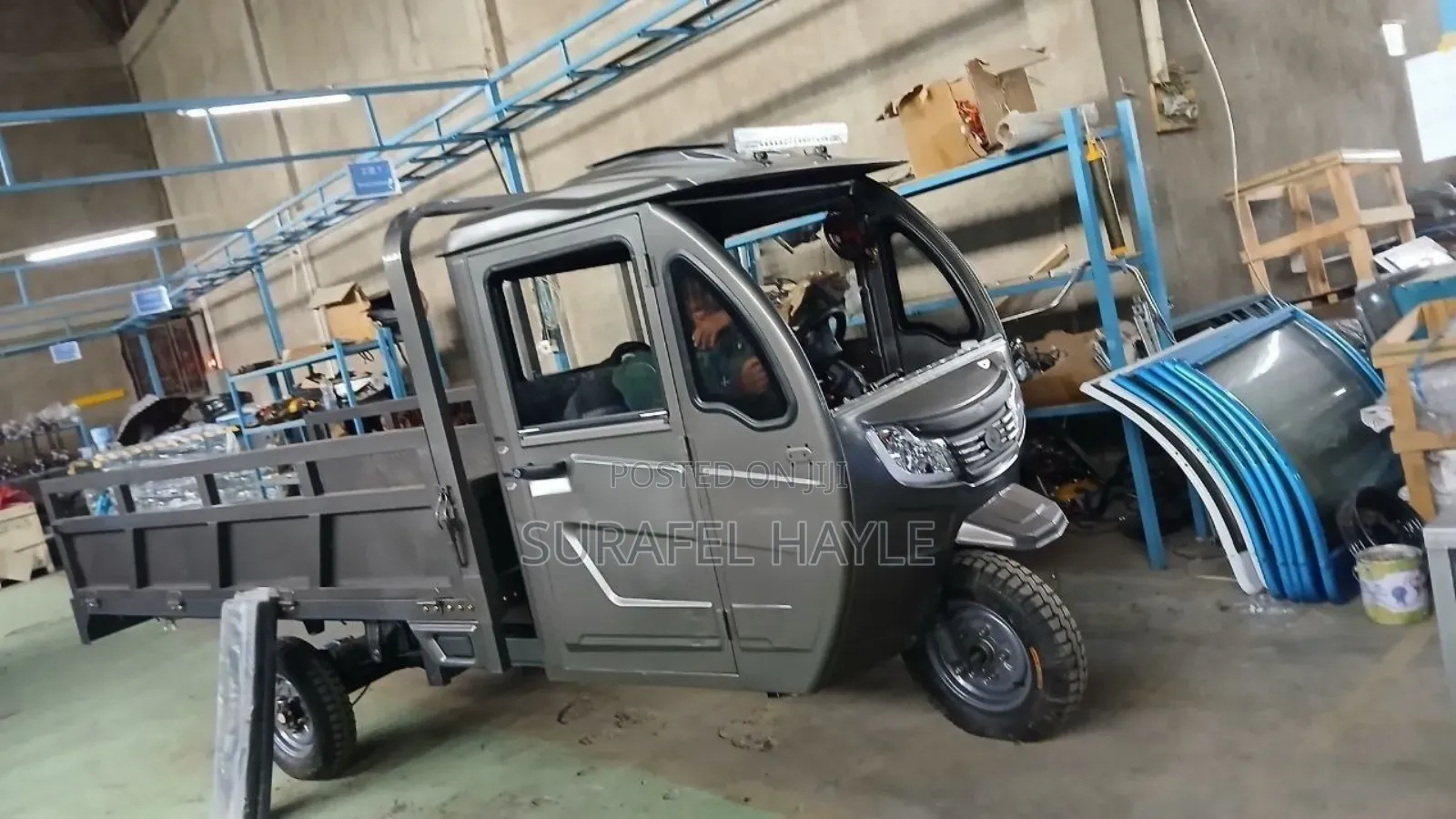 New Bajaj 2026 Blue
