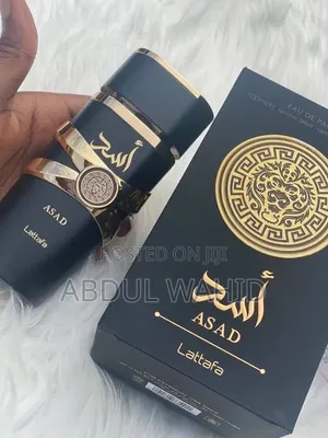 Asad Perfume by Lattafa
