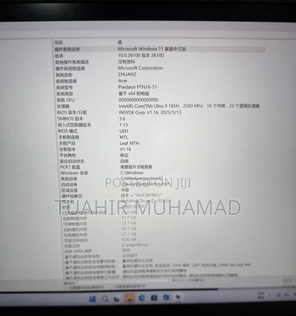 New Laptop Acer Predator Helios Neo 16 32GB Intel Core Ultra 9 SSD 1T